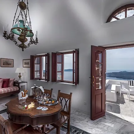 Aigialos Luxury Traditional Settlement 5* Fira (Santorini)
