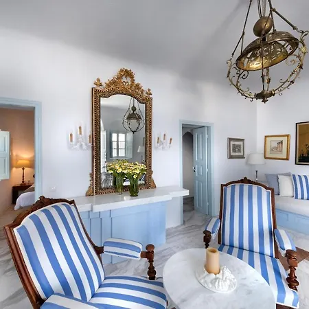 Aigialos Luxury Traditional Settlement Hotel 5*